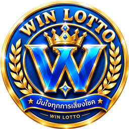 WIN LOTTO